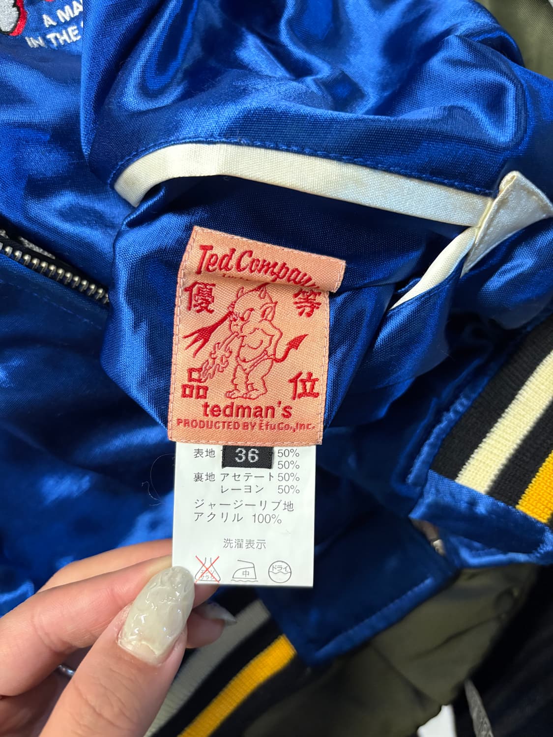 TED COMPANY reversible sukajan jacket  상품이미지9