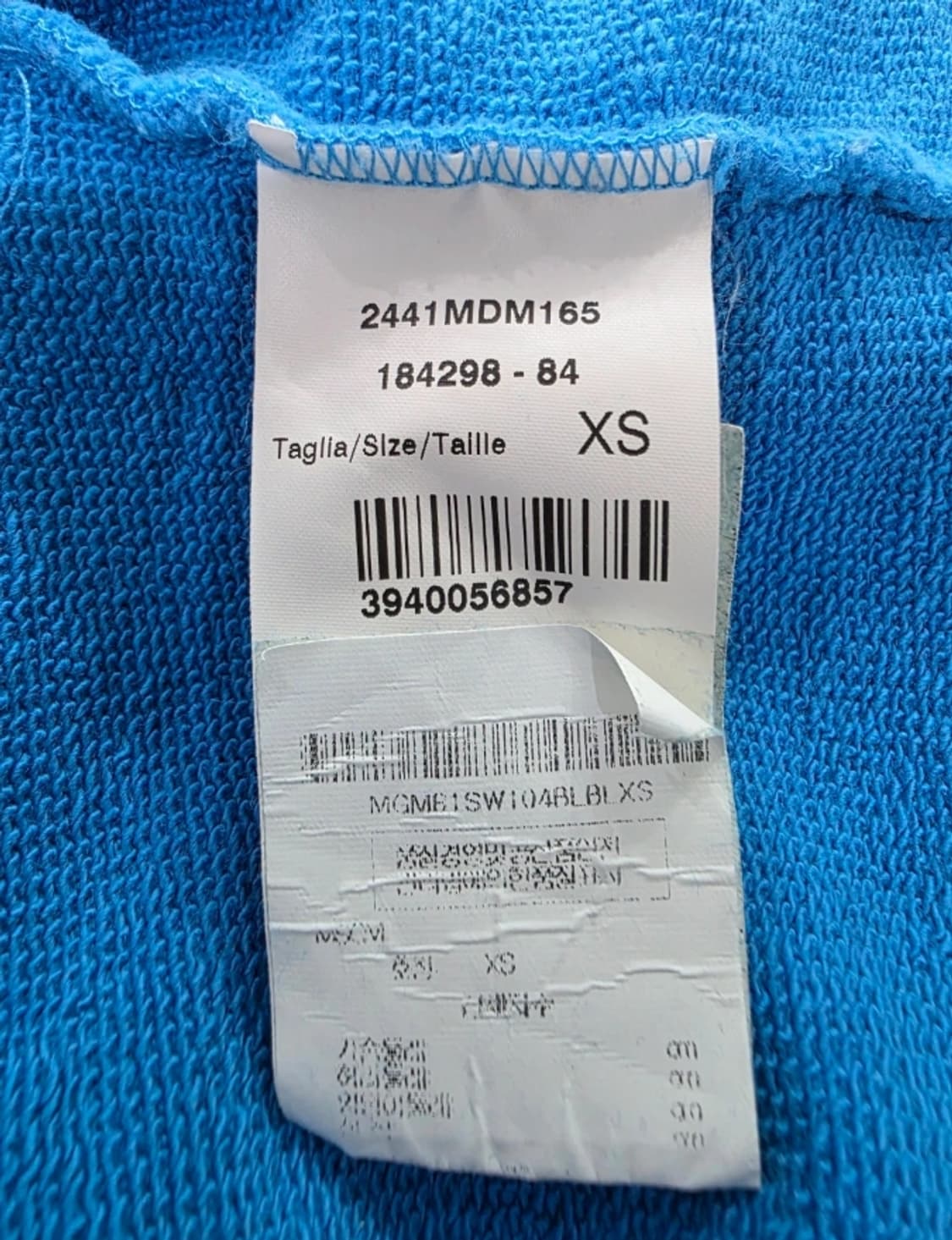 MSGM 여성 크롭 맨투맨 블루 ~55 상품이미지6