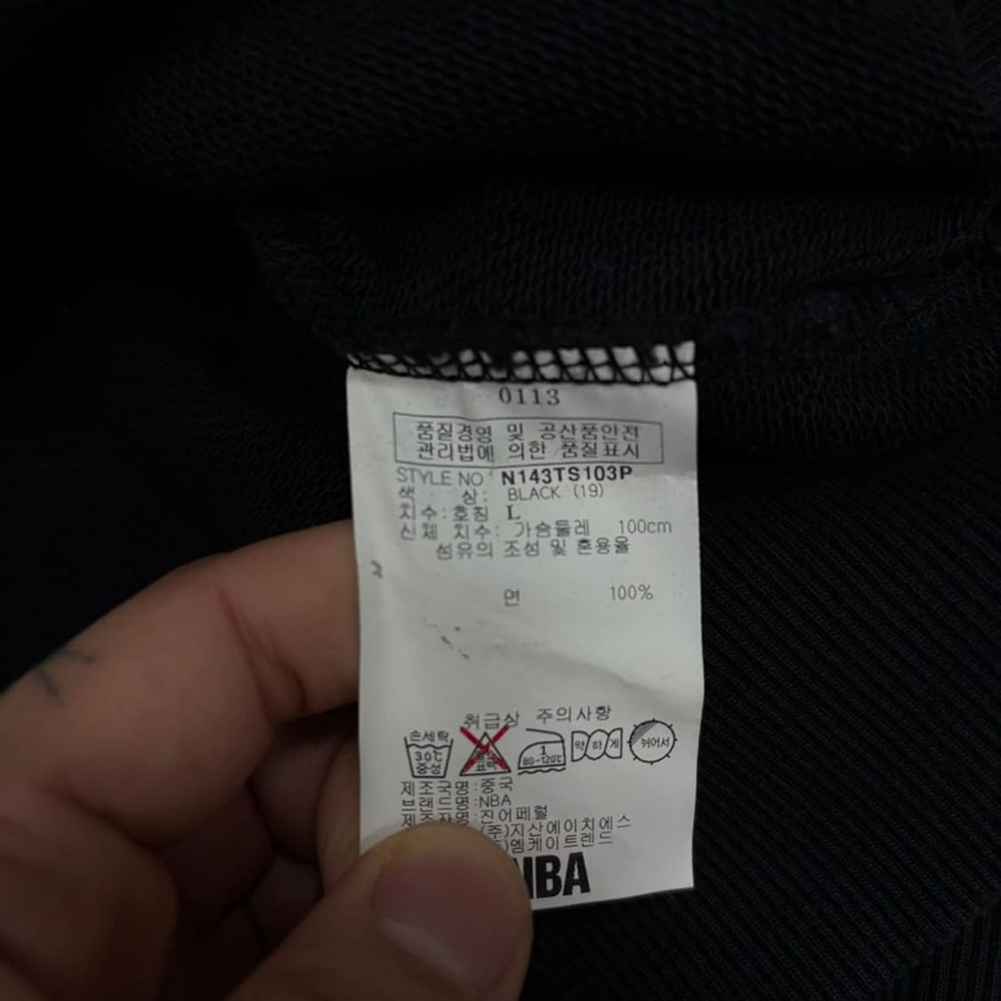 NBA 마이애미 히트 로고 맨투맨 v0275 상품이미지6