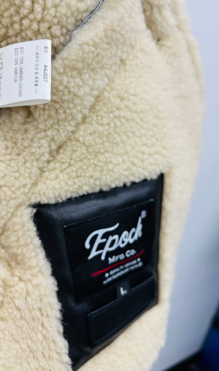 EPOCH 무스탕 양털 B-3 항공 점퍼 상품이미지5