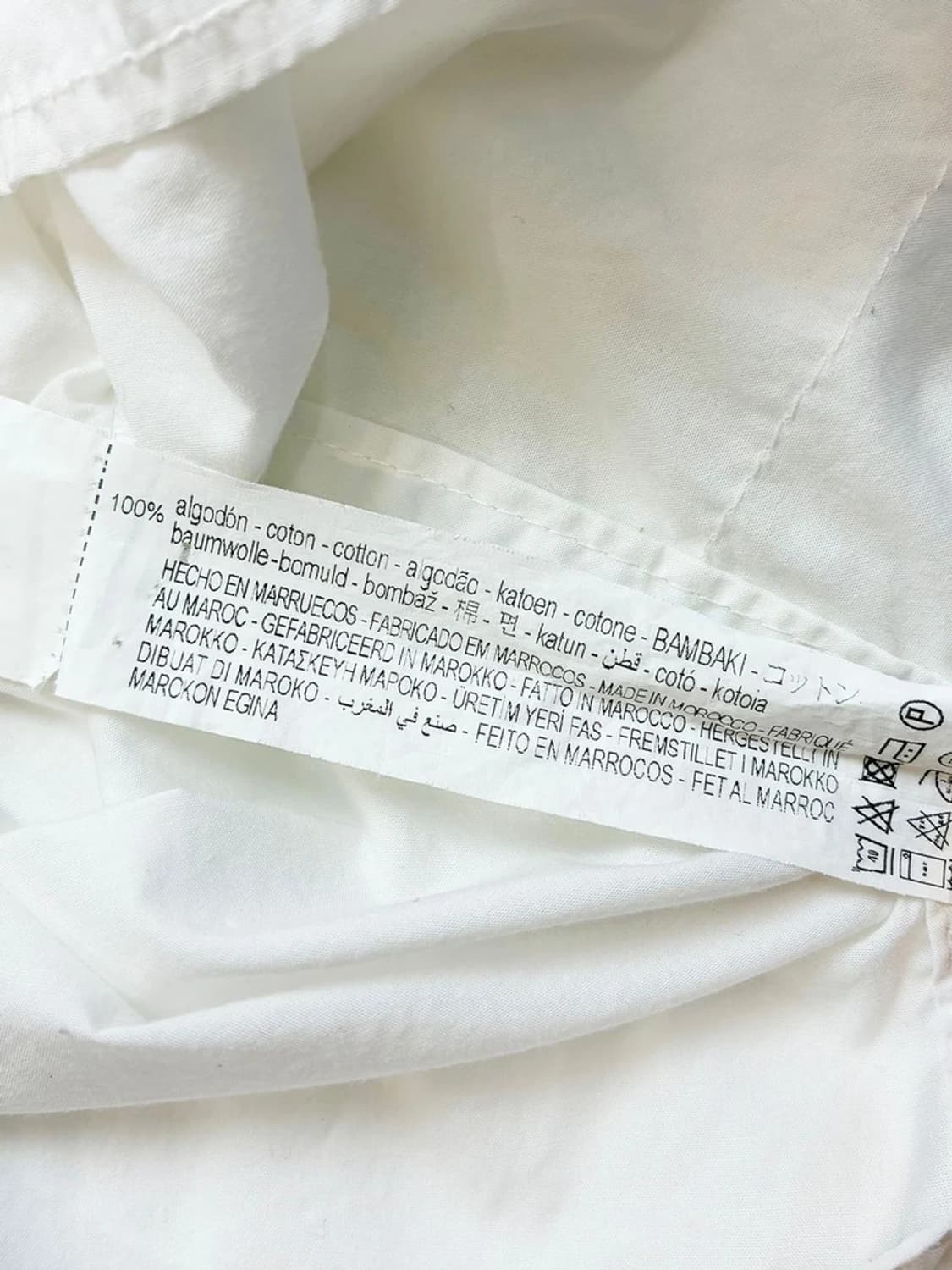 아더에러 x 자라 오버사이즈 화이트 셔츠 PN5296 상품이미지8