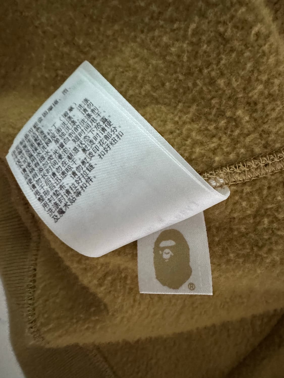 베이프 아수라 풀 카모 샤크 후드집업 XL 상품이미지3