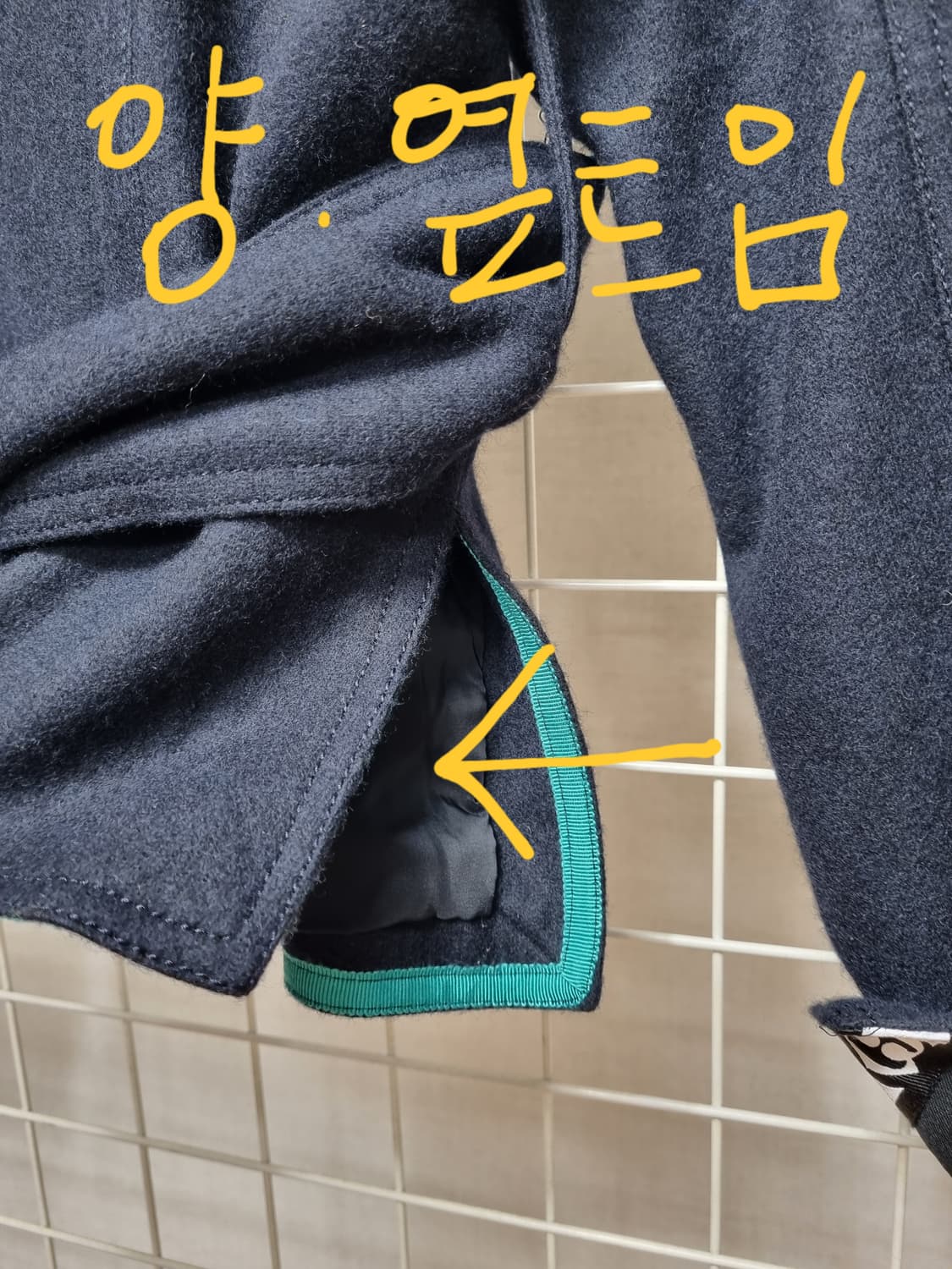 럭키슈에뜨 모직긴팔 (네이비) 상품이미지5