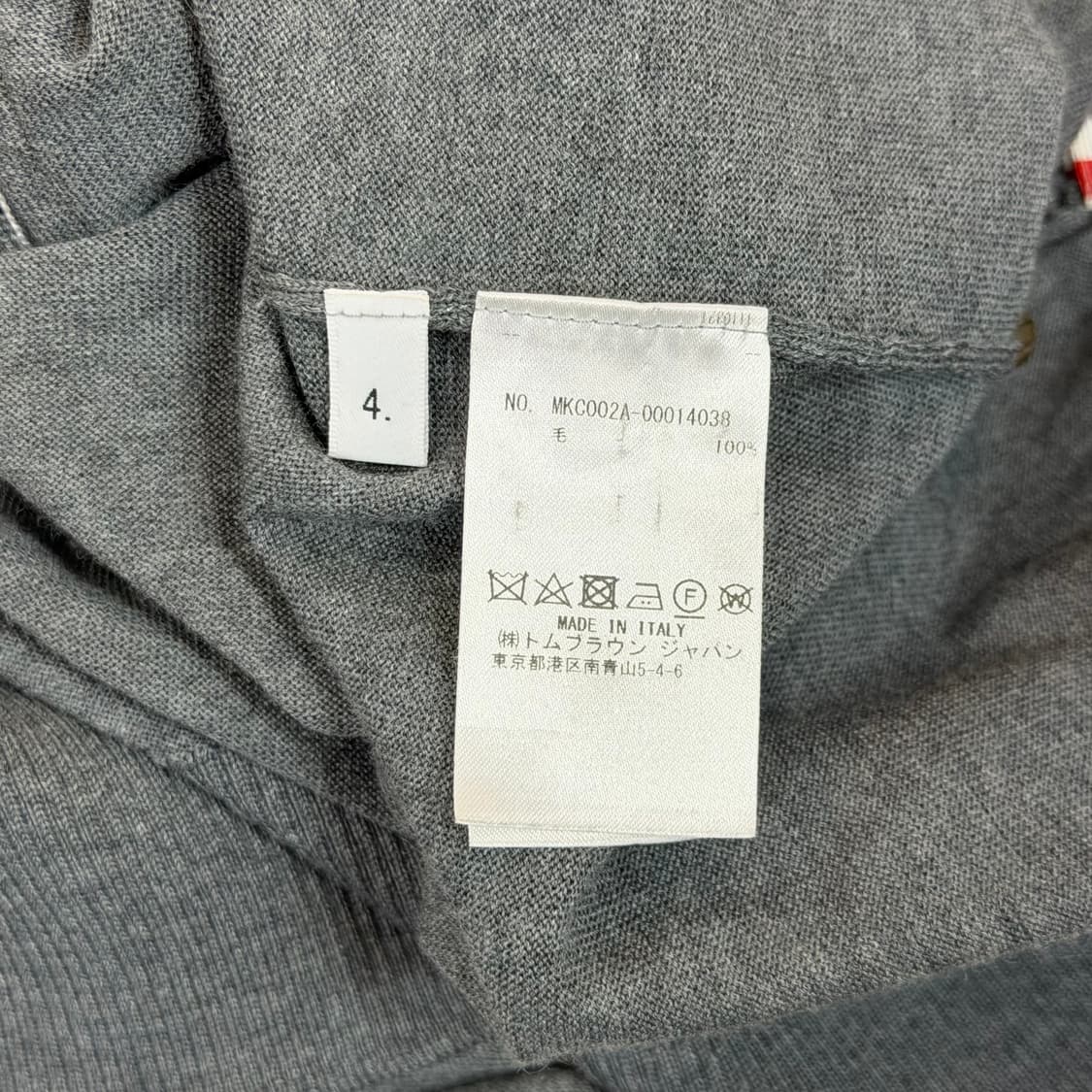 [리오브전포점] 톰브라운 사선 완장 메리노울 가디건 상품이미지5