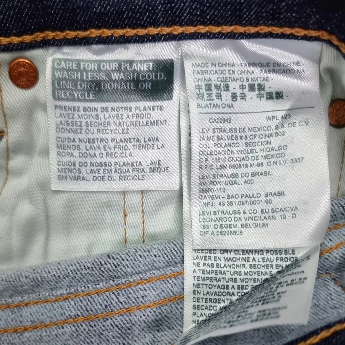 [28] 리바이스 511 프리미엄 퍼포먼스 데님팬츠 상품이미지5