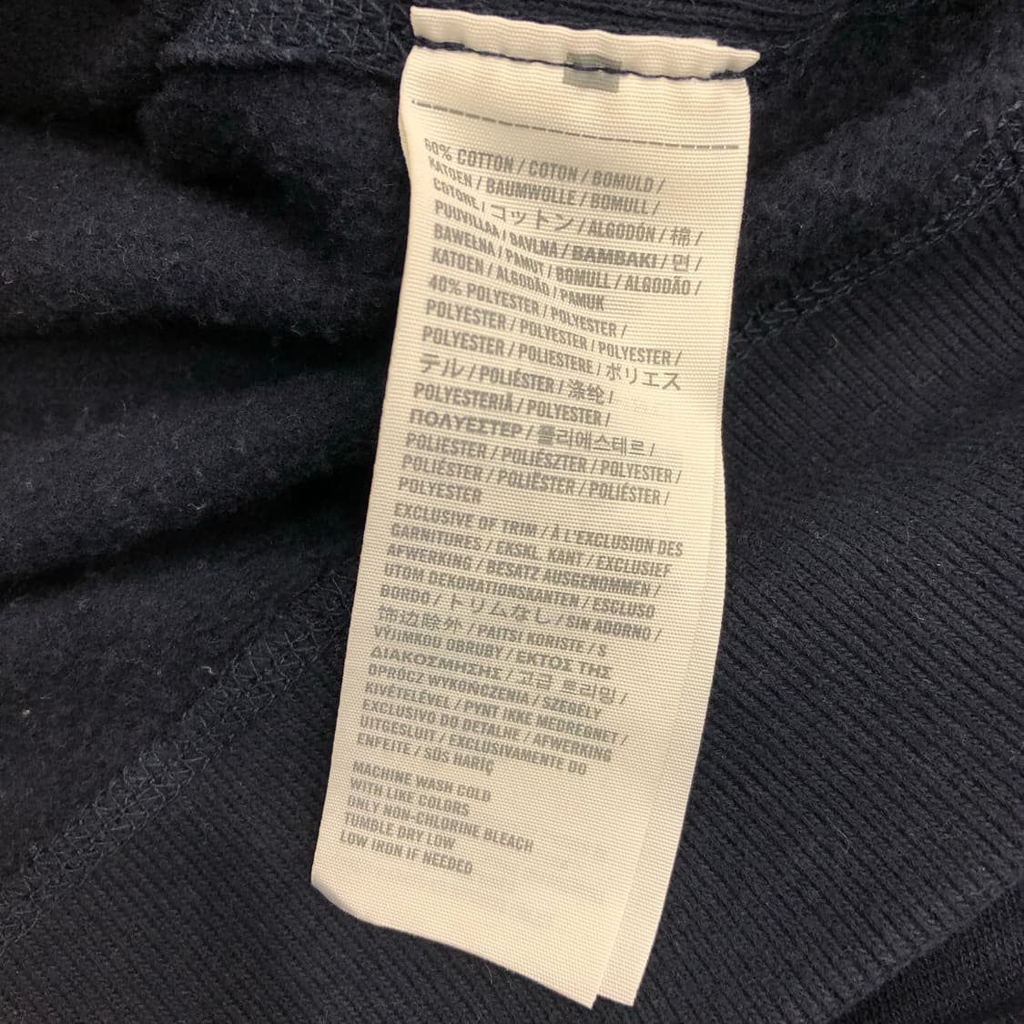 아베크롬비 네이비 로고 후드티 상품이미지5