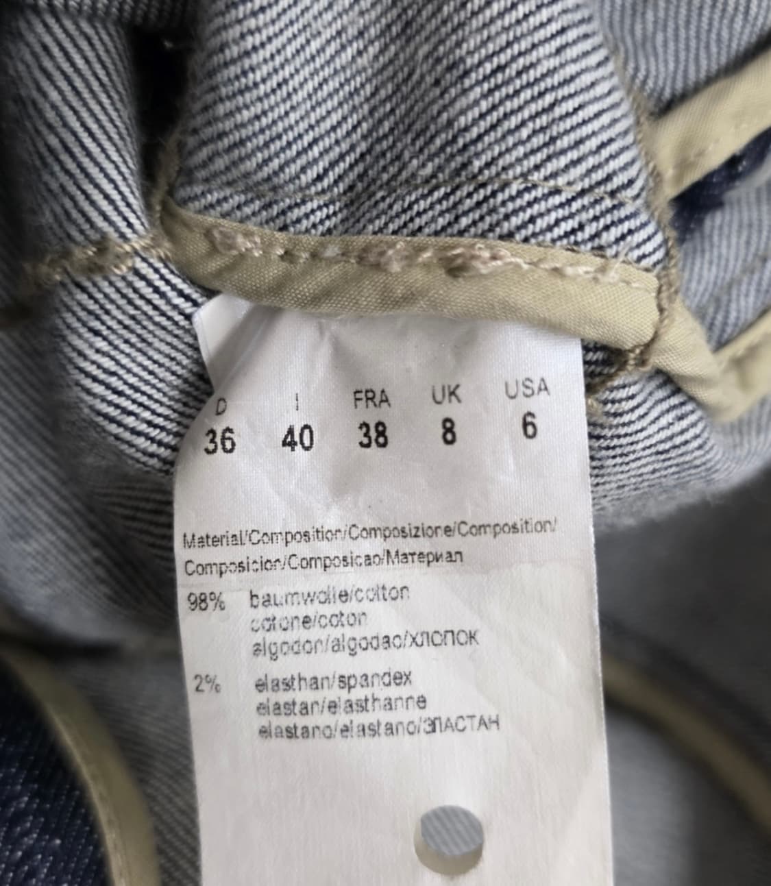 휴고보스 y2k 데님 블레이저 44-55 상품이미지4