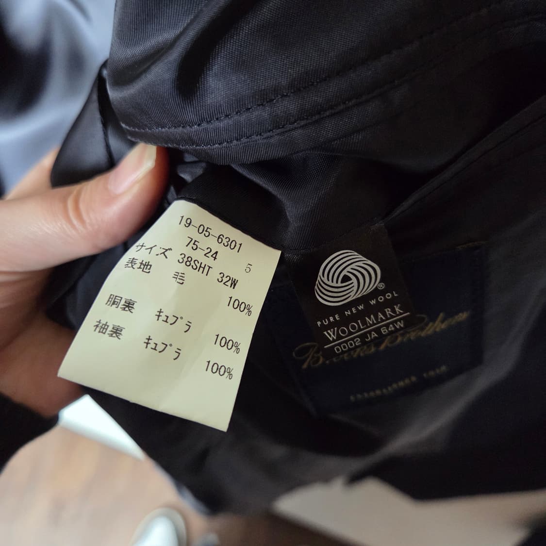 [Brooks Brothers] 브룩스브라더스 수트 셋업 상품이미지4