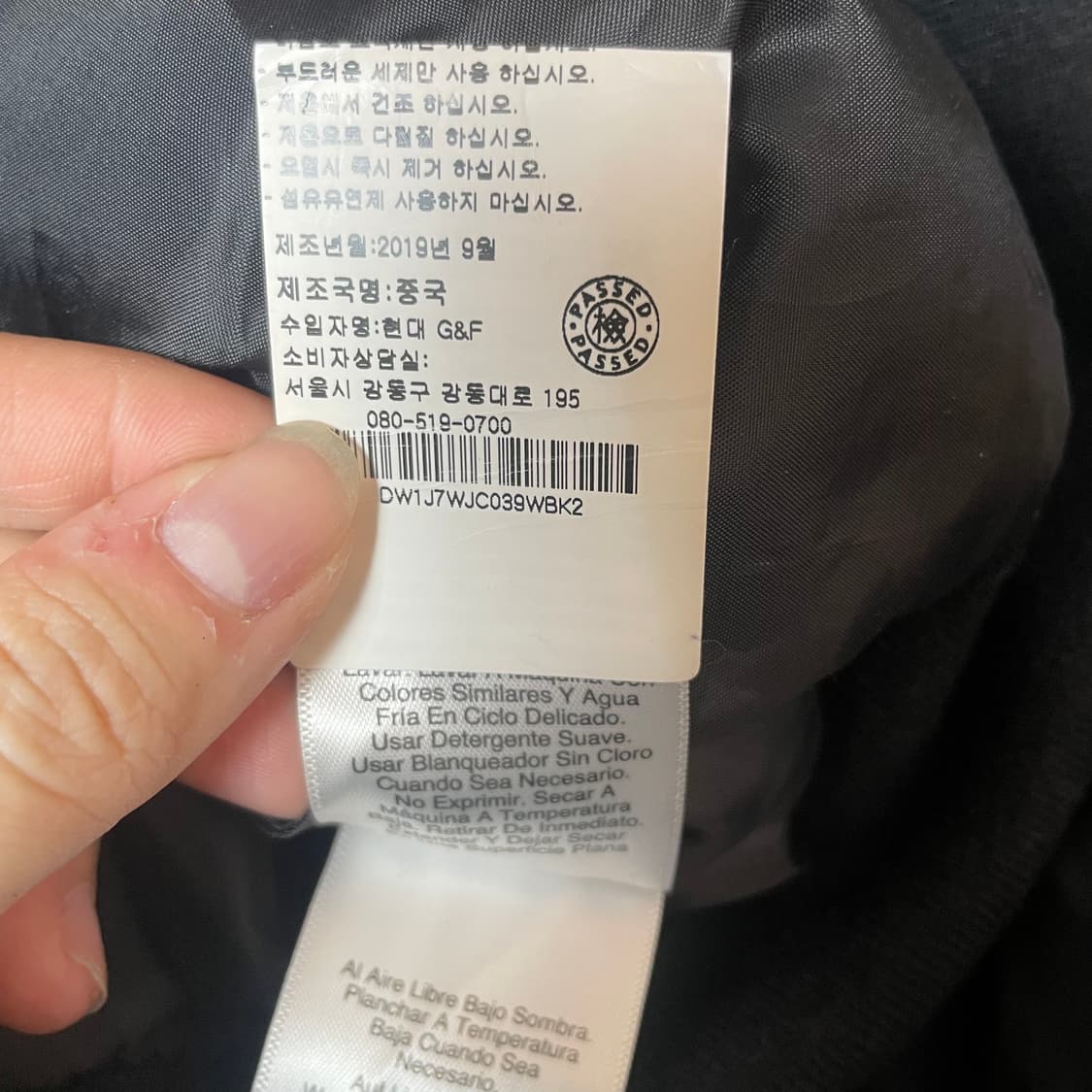 DKNY 블랙 항공 점퍼 XS 상품이미지6