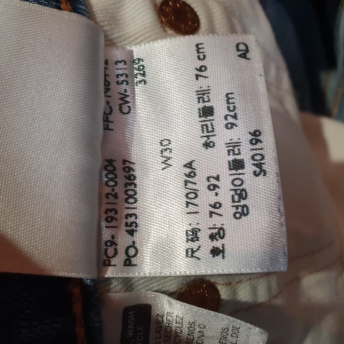 빈티지 리바이스 502 연청 반바지 여성용30사이즈 2508599 상품이미지8