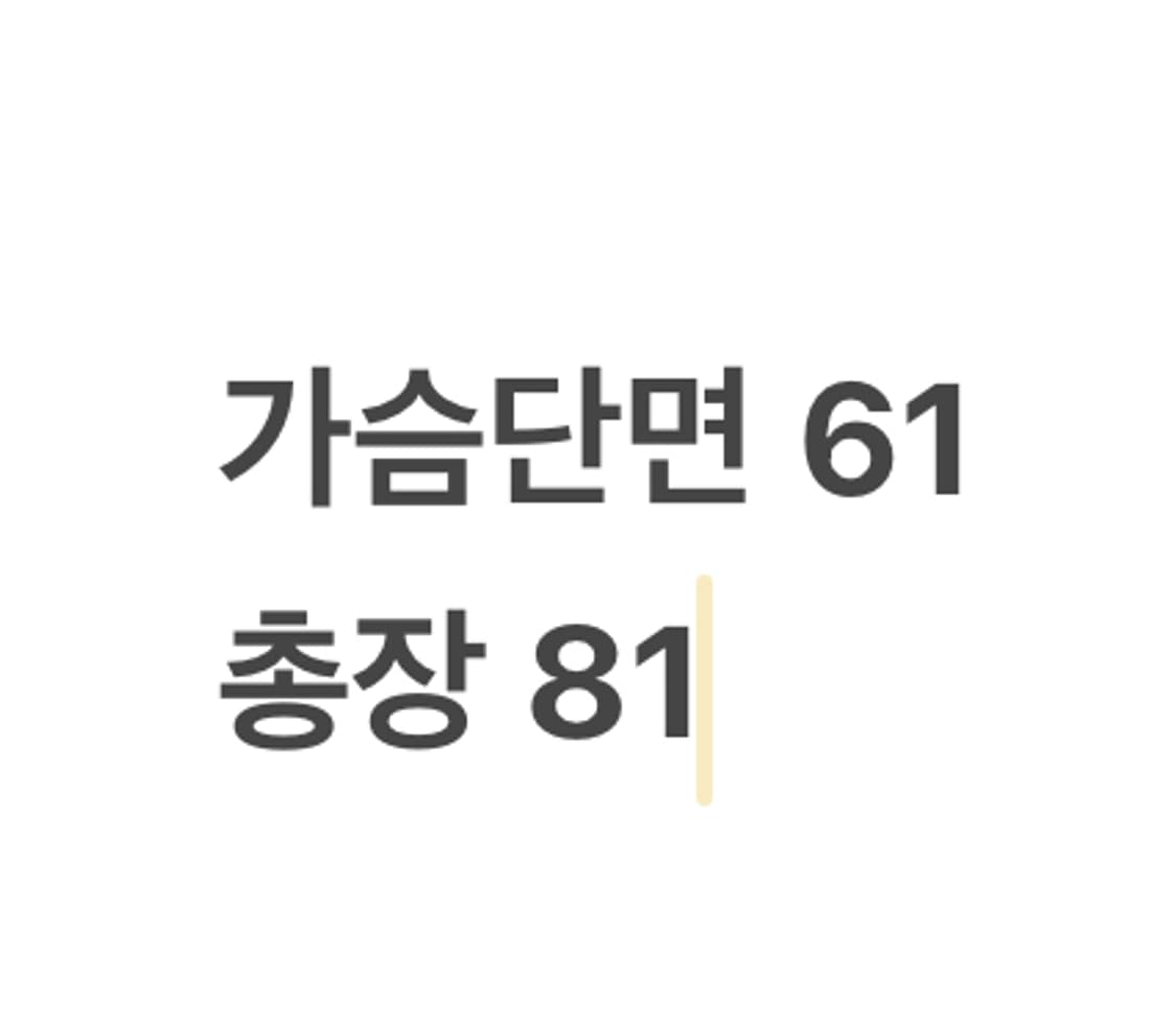 [정품/4XL] 아디다스 국대 태극기 져지 b18 상품이미지8