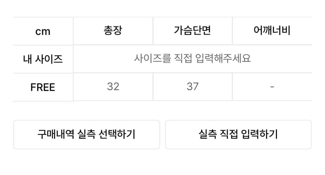 플리즈노팔로우 안젤라 슬리브리스 나시 베이비핑크 상품이미지3