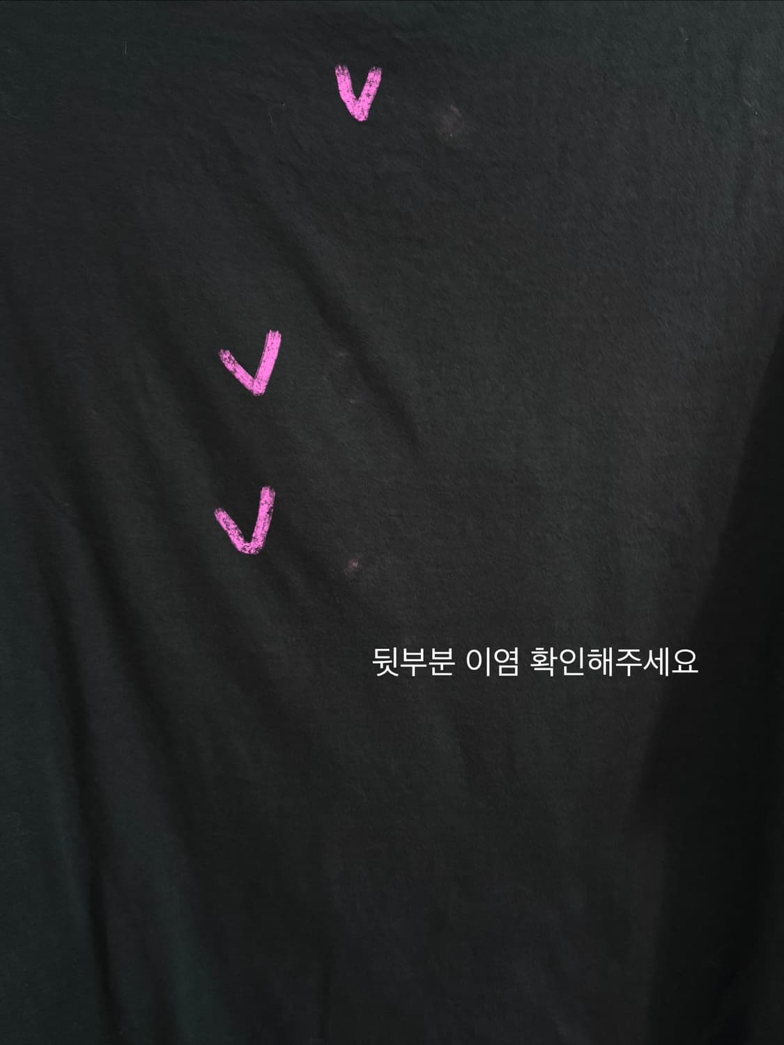 별 티셔츠 상품이미지4