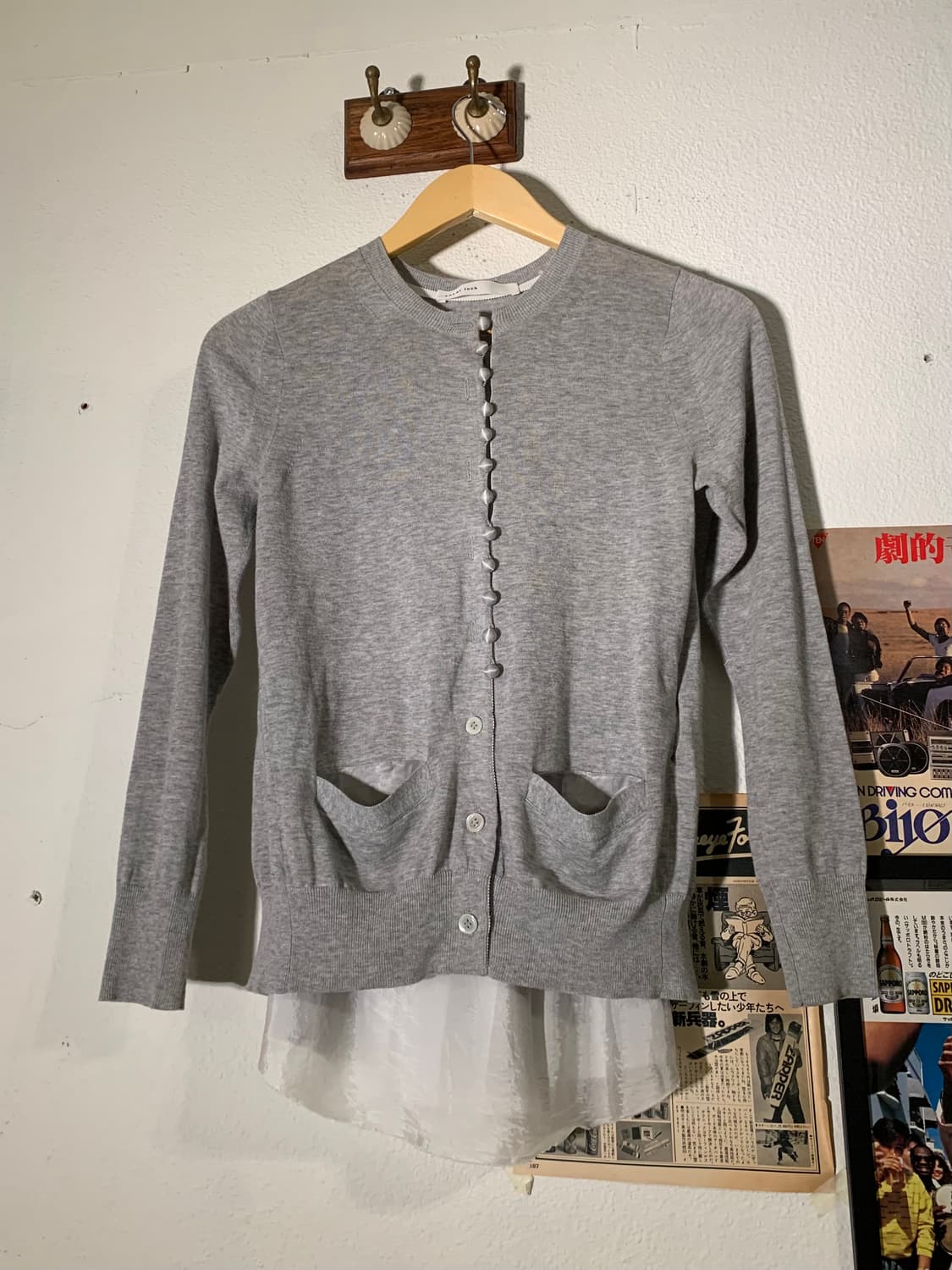 사카이 그레이 프릴 가디건 상품이미지1