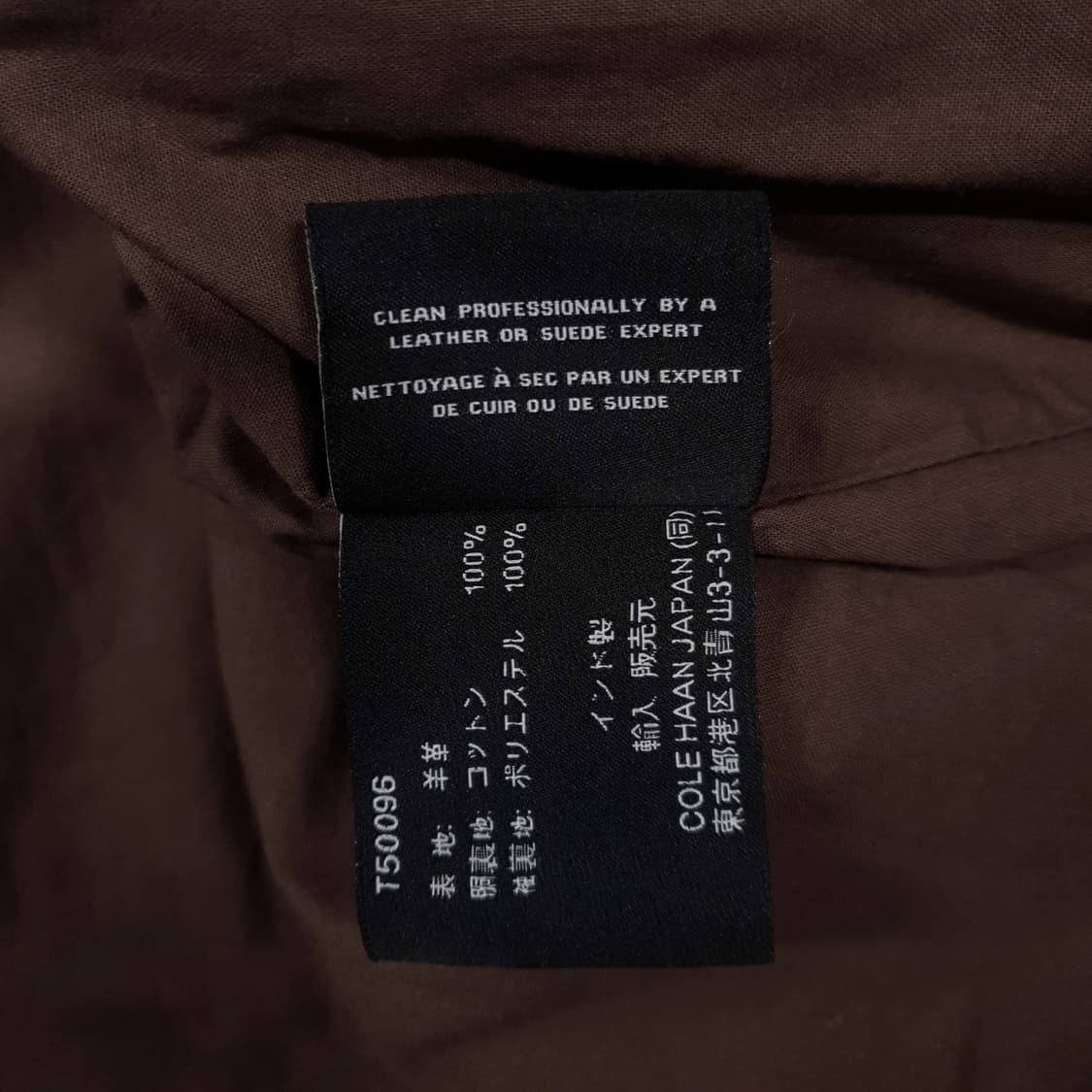 실측 M) COLE HAAN 콜한 싱글 라이더 양가죽 리얼 레더 자켓 상품이미지7