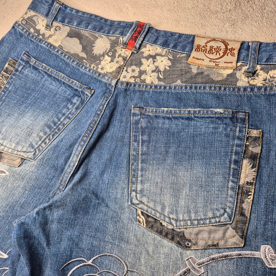 카라쿠리타마시 오리엔탈 데님 상품이미지8