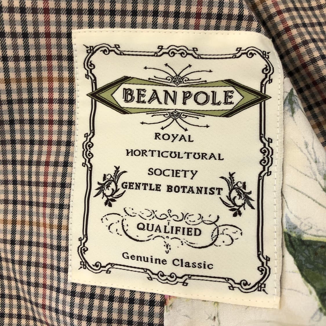 빈폴 하운드투스 체크 코튼자켓 105 상품이미지6