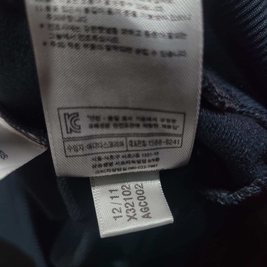 아디다스 불꽃 파이어버드 회핑 그레이 세미크롭 빅로고 트랙탑 져지  상품이미지9
