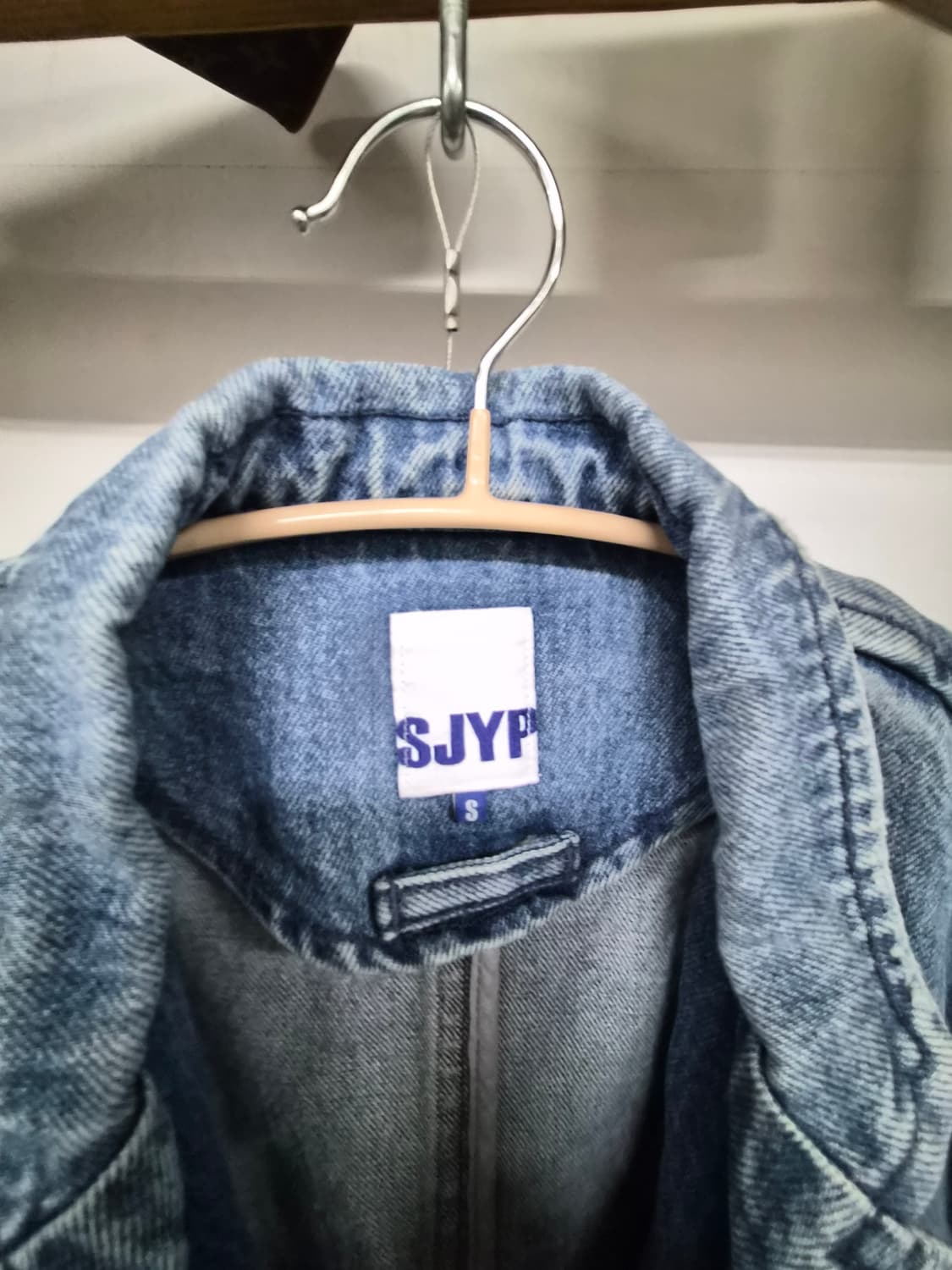 sjyp 데님자켓 상품이미지3