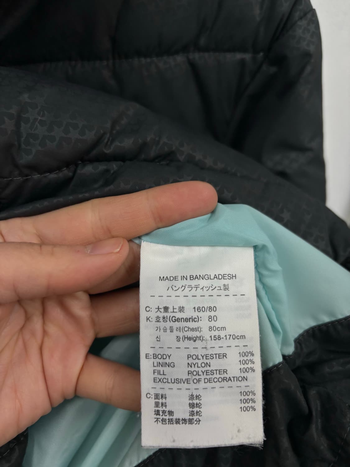 나이키 후드탈착 우먼 다운패딩 상품이미지7