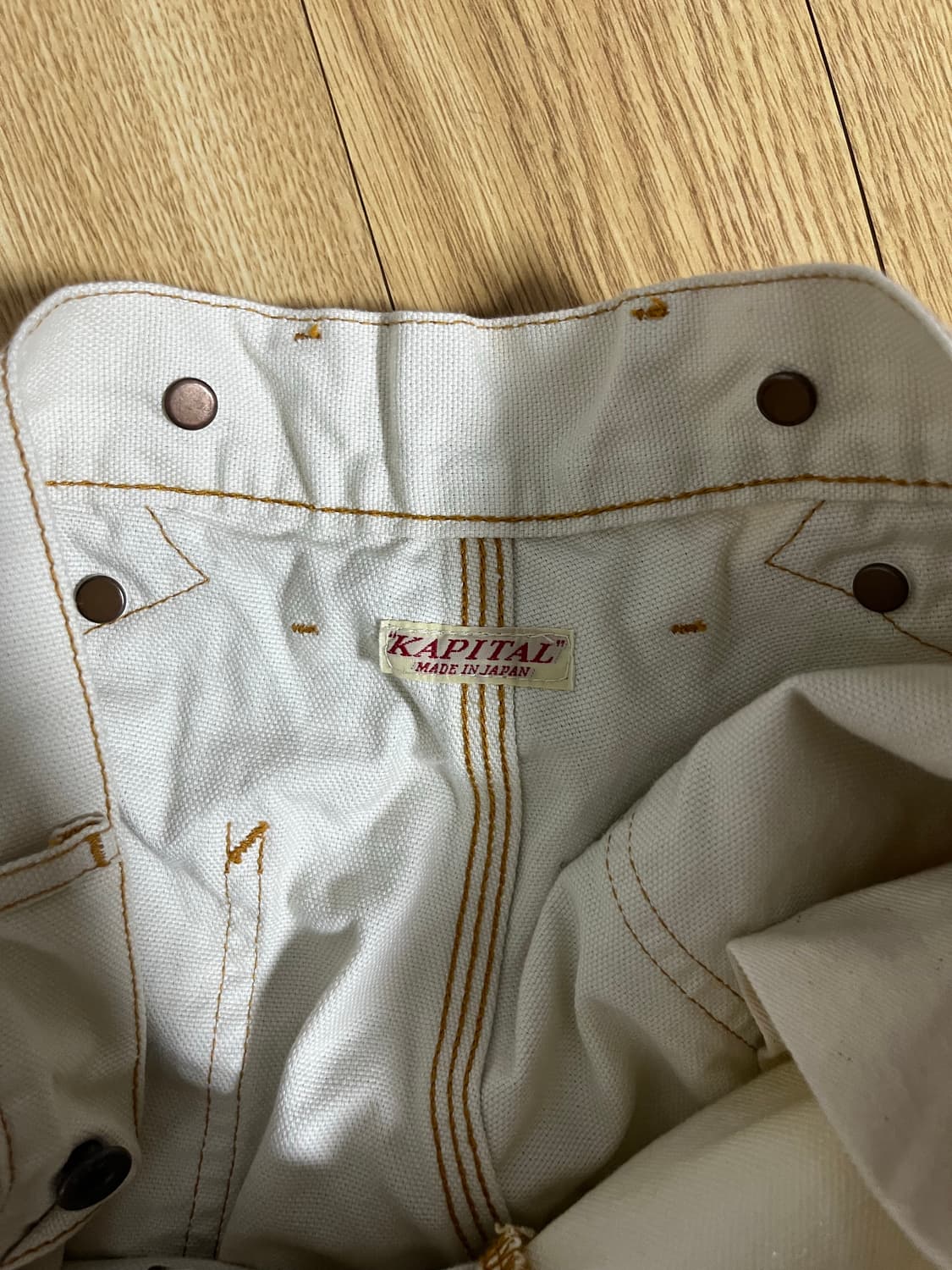 kapital thin canvas lumbar pant kinari 상품이미지4