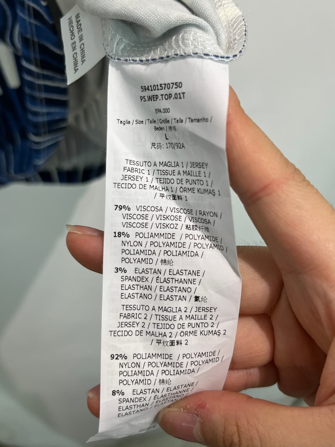 (새상품) Max Mara 막스마라 원피스 L 상품이미지8