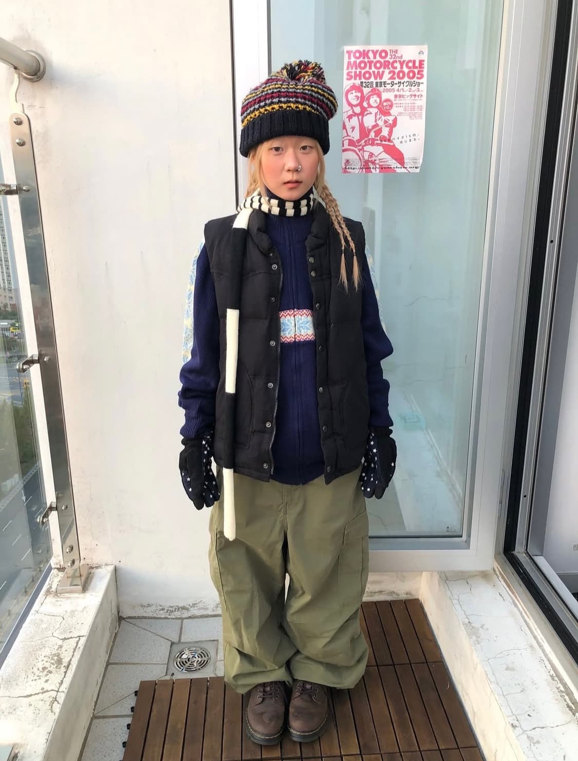 차일드매거진 코디 세트 상품이미지1