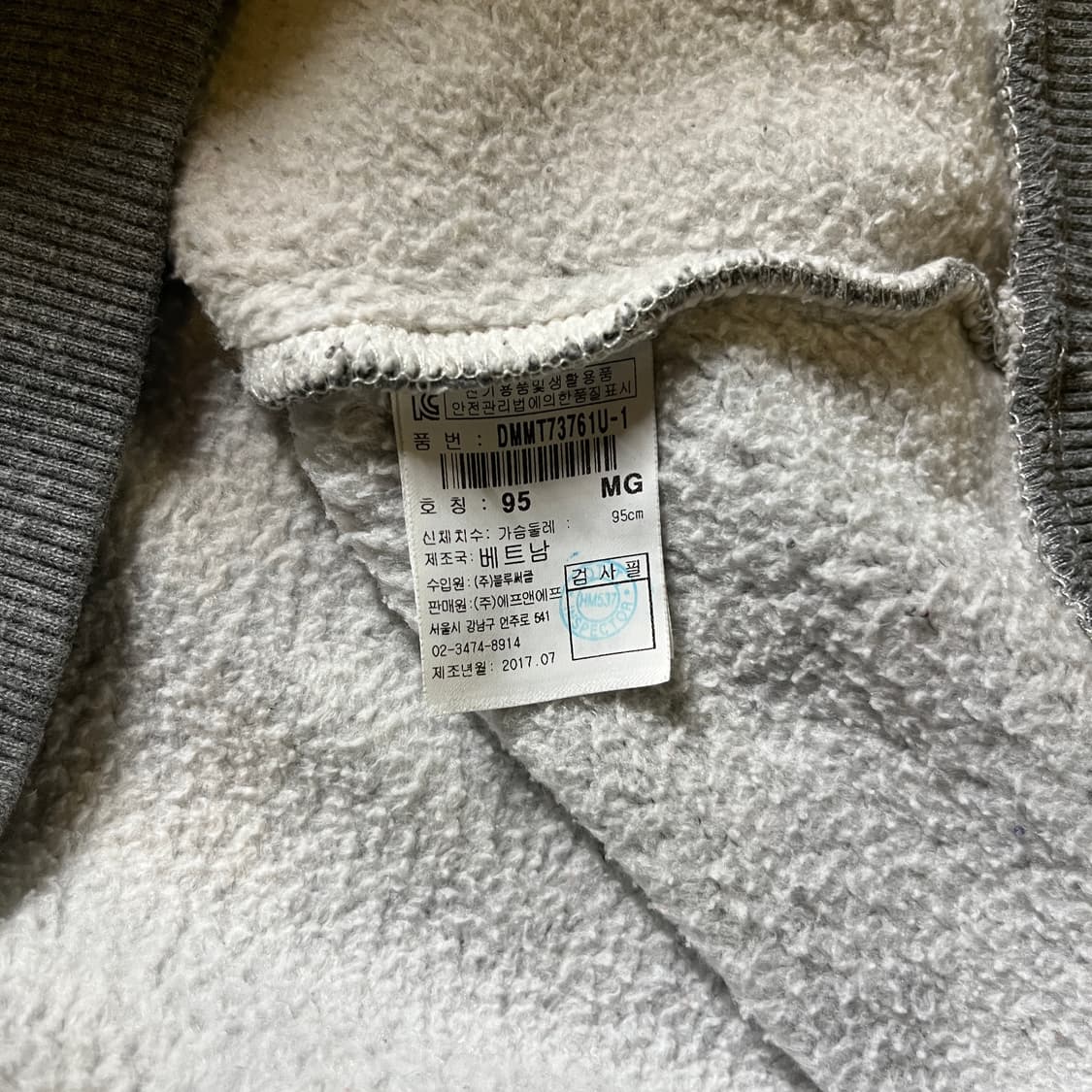 디스커버리 맨투맨 상품이미지6