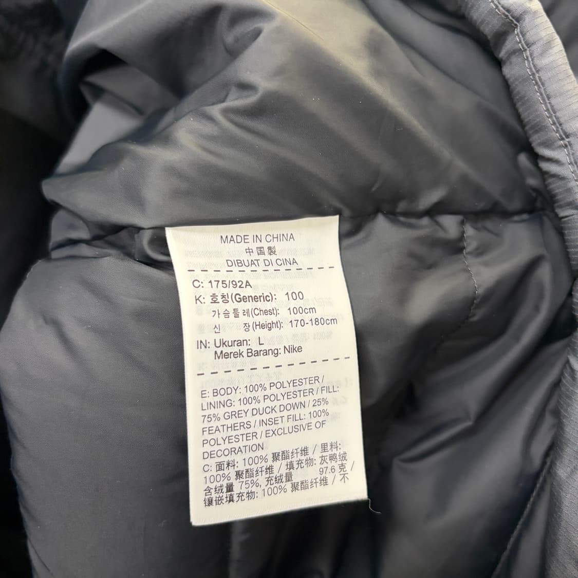 나이키 패딩 후드 조끼[2254] 상품이미지8