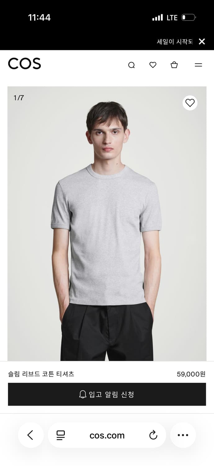 Cos 슬림 리브드 코튼 반팔 티셔츠 라이트 그레이 XL 상품이미지1