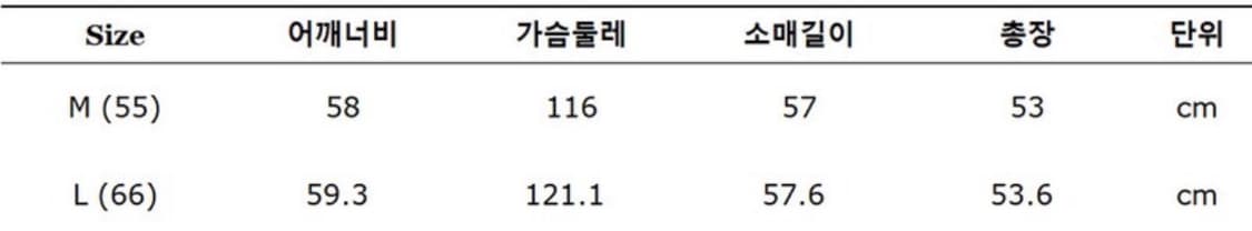 쥬시꾸뛰르 모노그램 벨루어 숏 푸퍼 자켓 패딩 y2k 갸루 상품이미지4