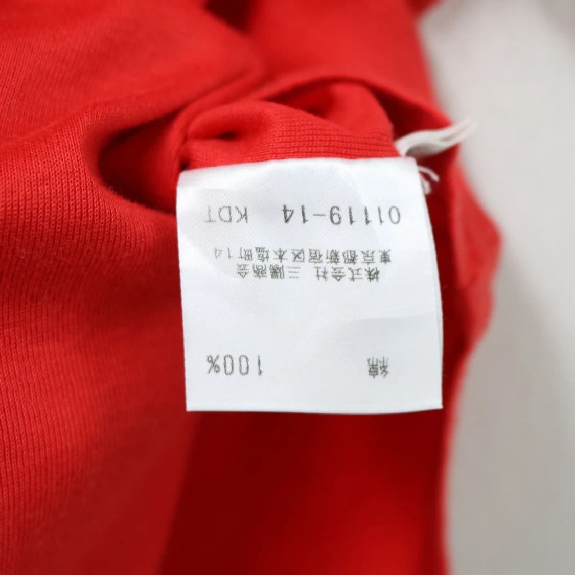 BURBERRY BLUE LABEL 70087 상품이미지6