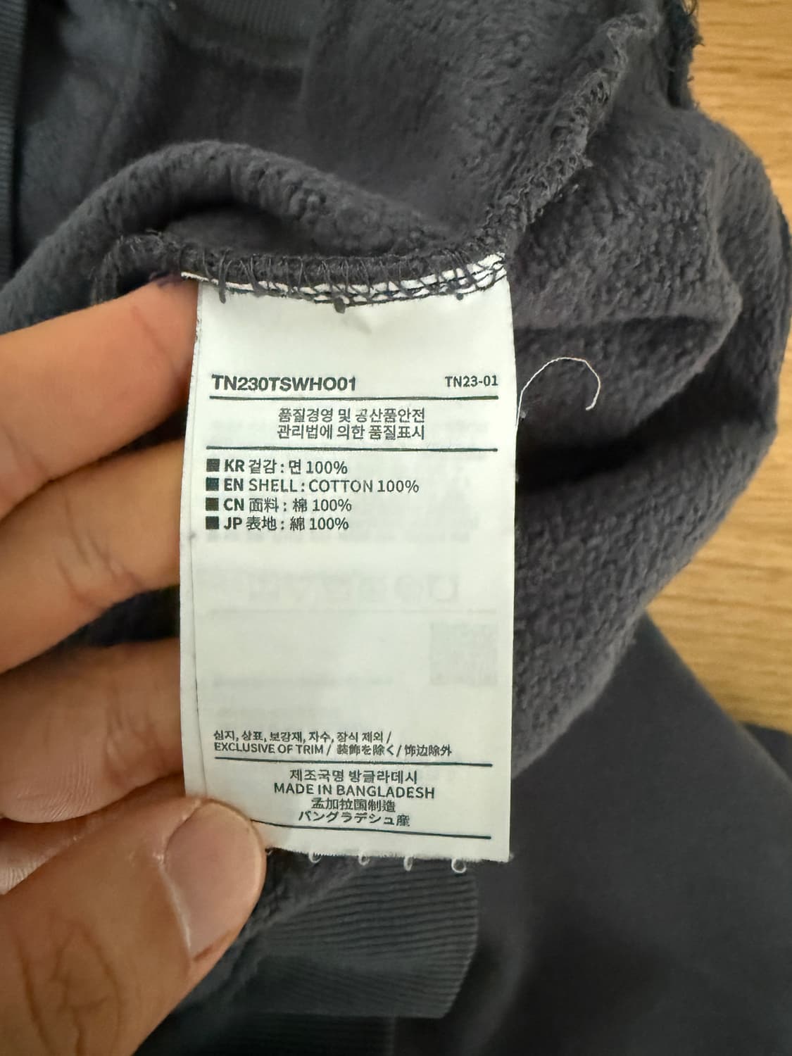 디스이즈네버댓(thisisneverthat) 후드 상품이미지7