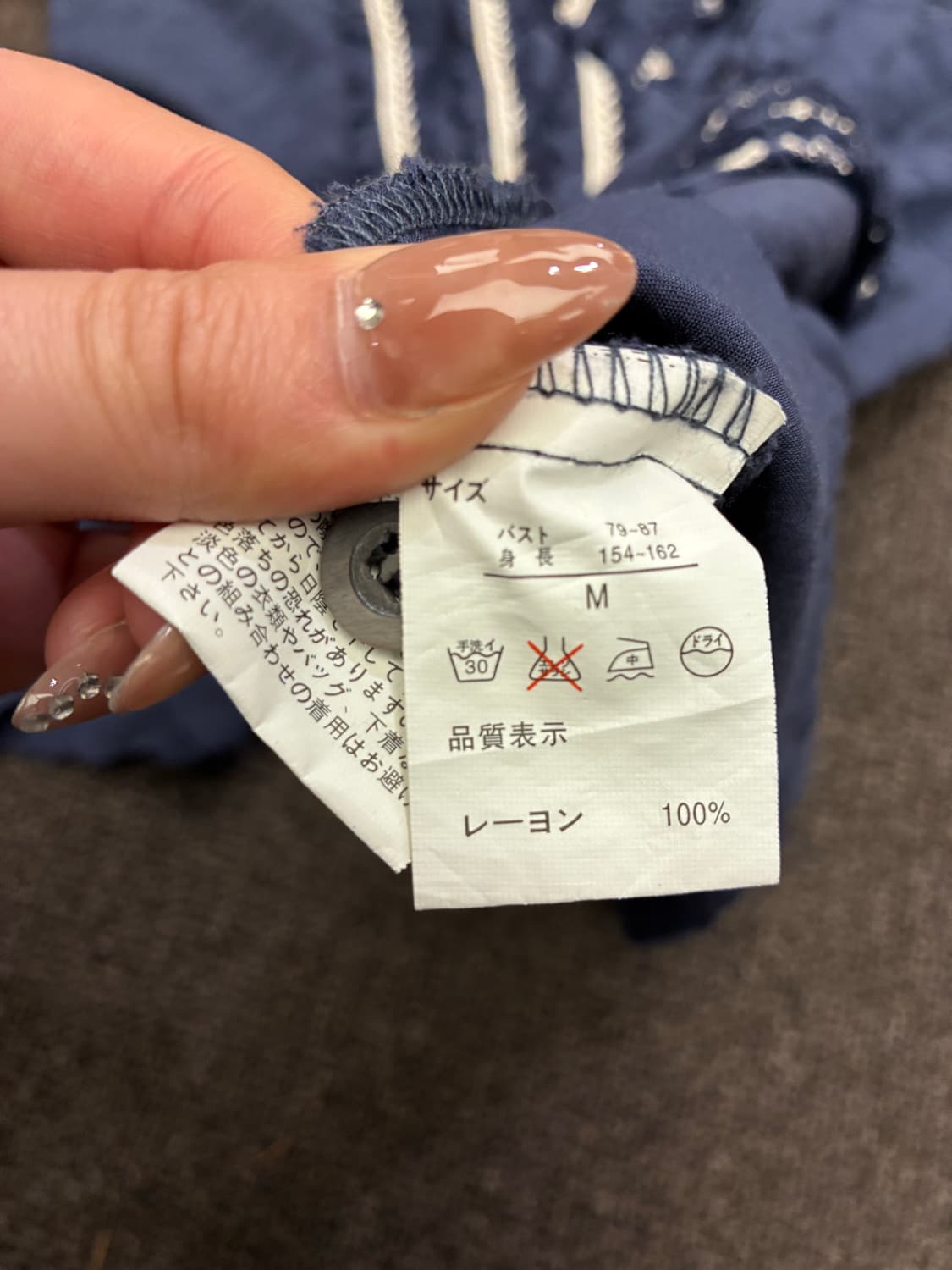 M)Japanese vintage 여성 프린지 디테일 7부 가디건 상품이미지5