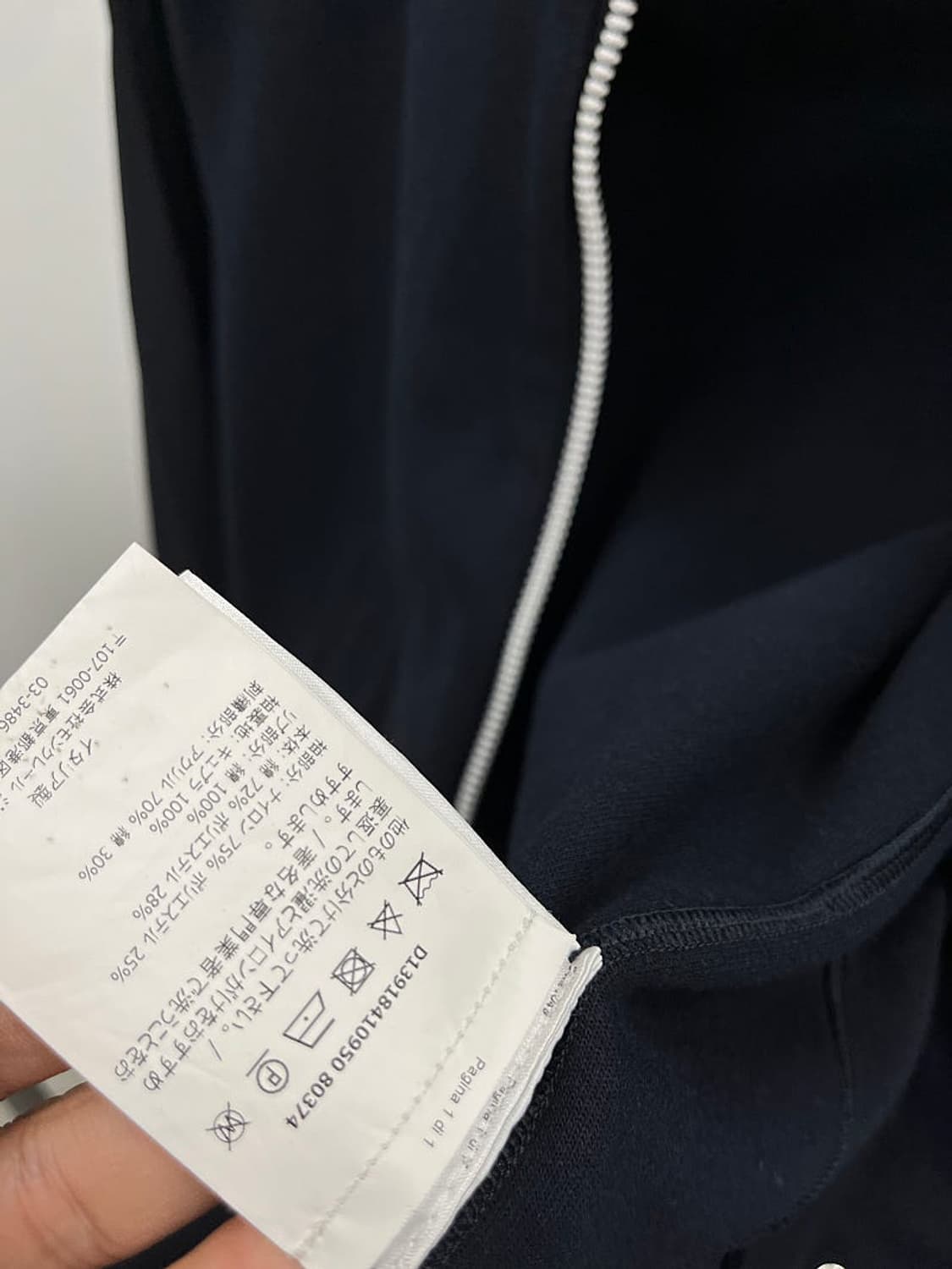 95) 몽클레어 감마블루 블루종자켓 상품이미지9