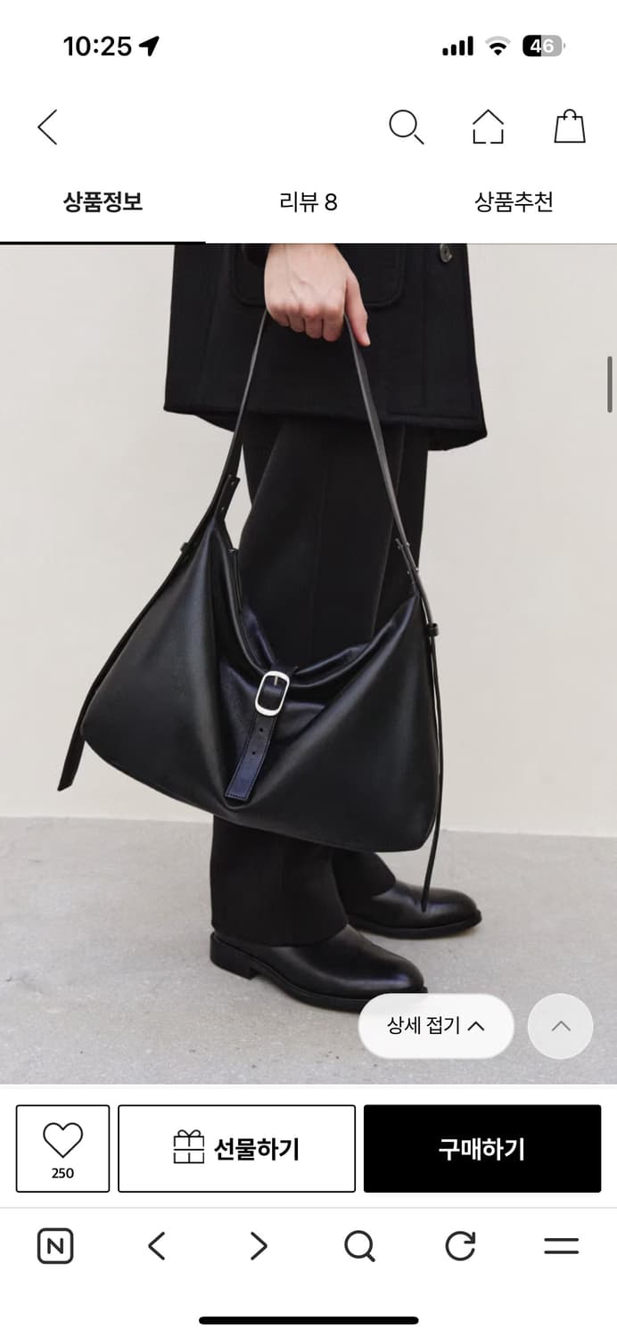 알레그리 블랙 호보백 상품이미지2