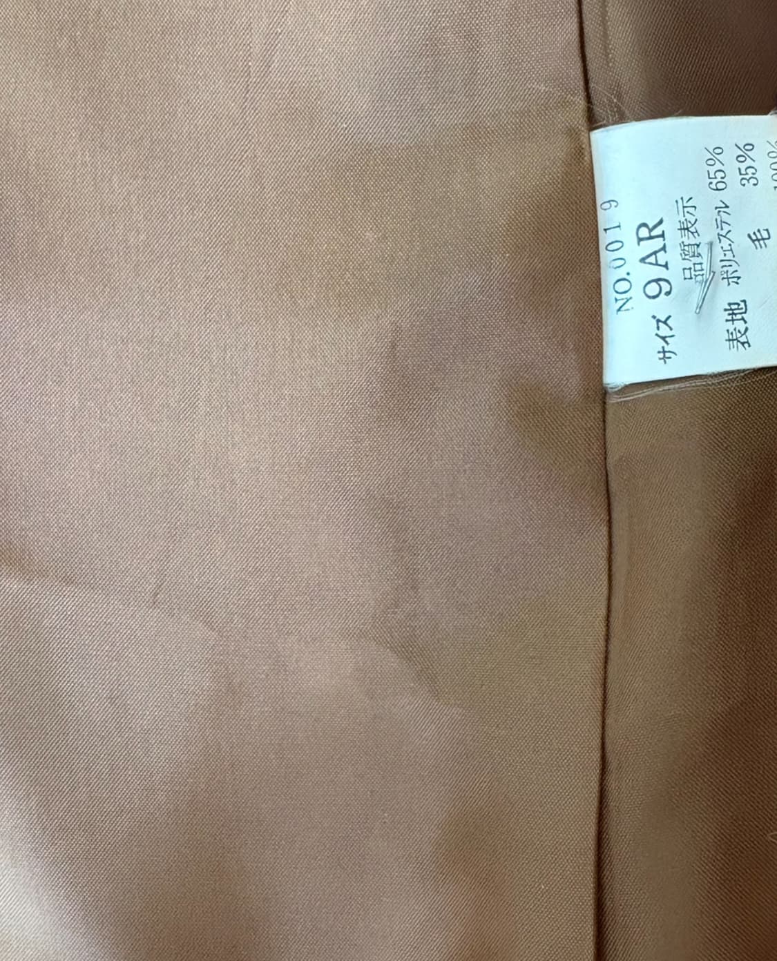 빈티지 브라운 자켓 상품이미지7