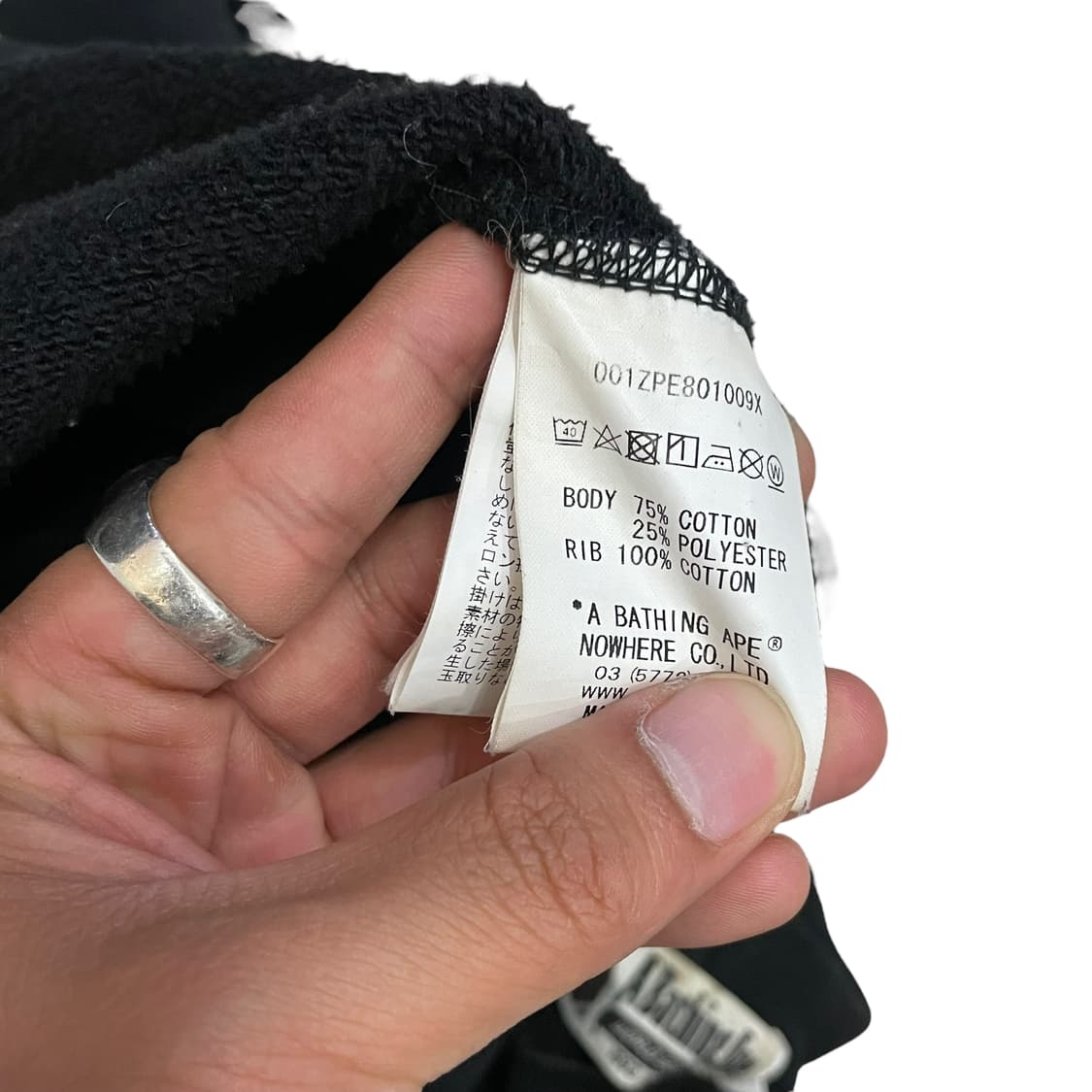 (L~XL) 베이프 밀리터리 풀집업 샤크 후드집업 상품이미지9