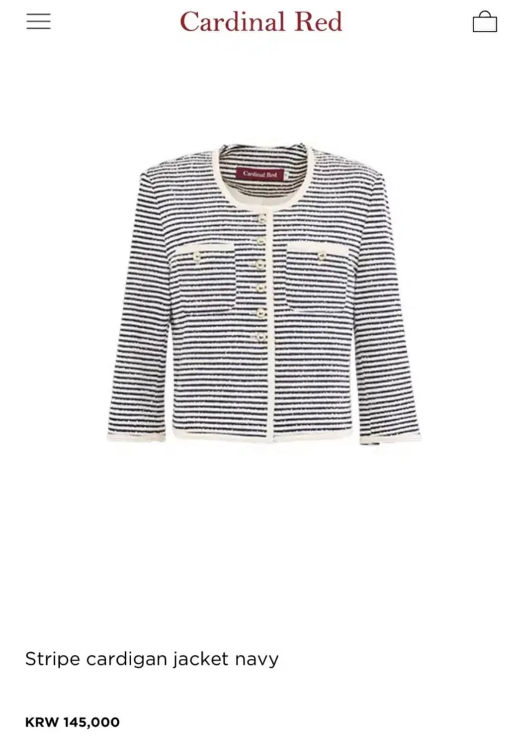 카디널레드 스트라이프 가디건 네이비 S 상품이미지1