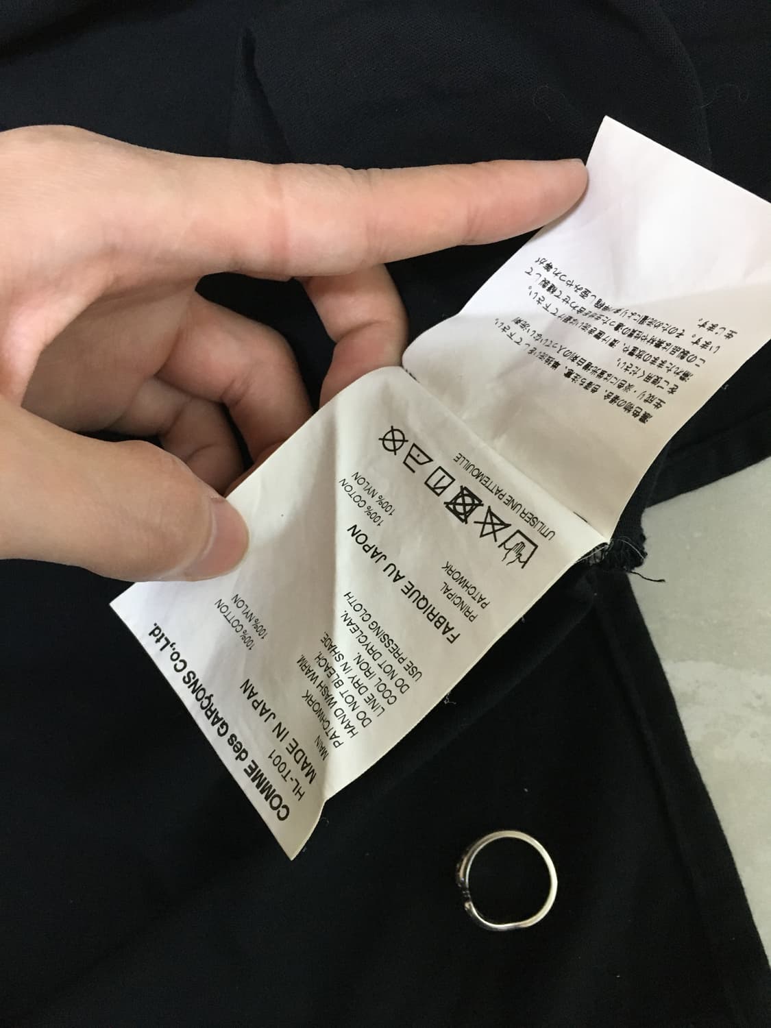 23SS 꼼데가르송 옴므 MA-1 패치워크 티셔츠  상품이미지7