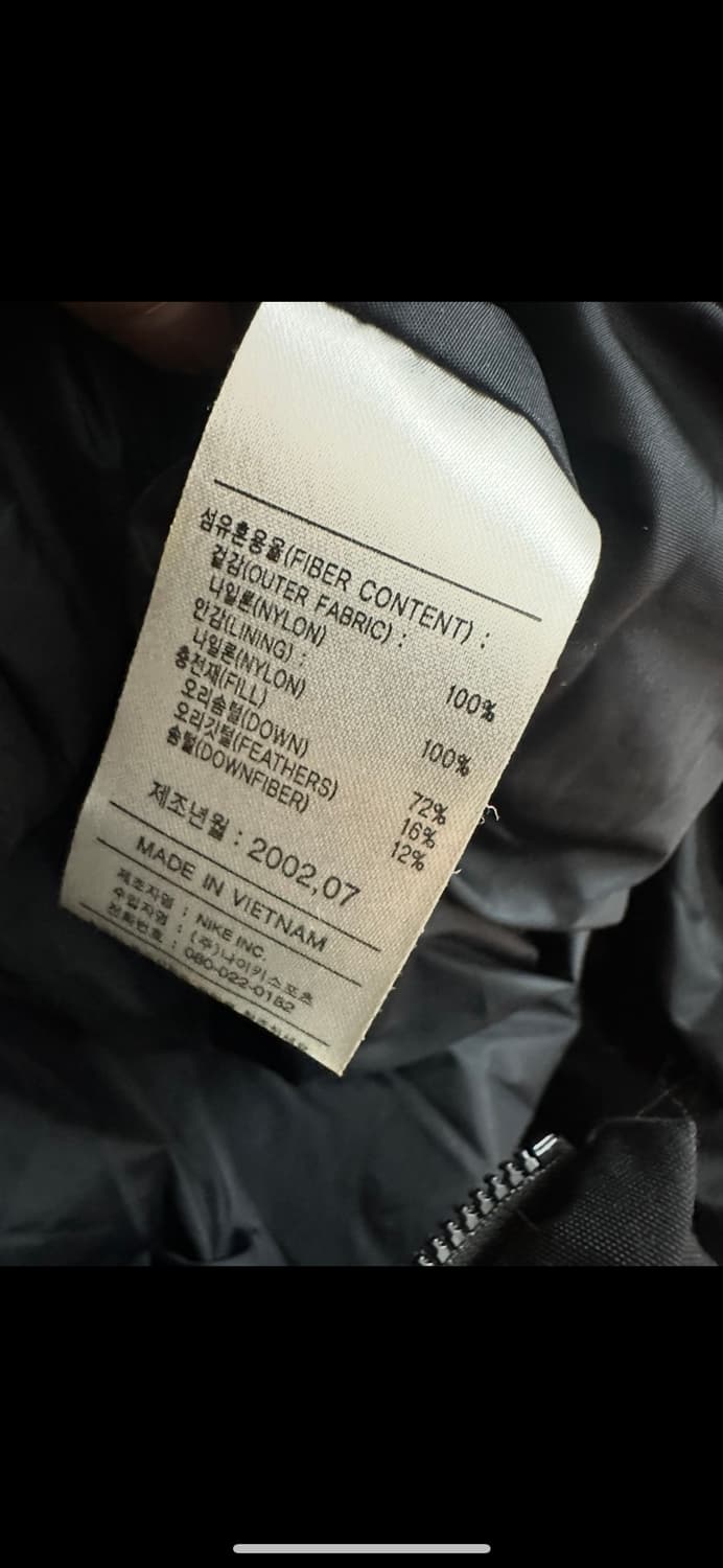 나이키 00s 블랙 립스탑 롱패딩 상품이미지5