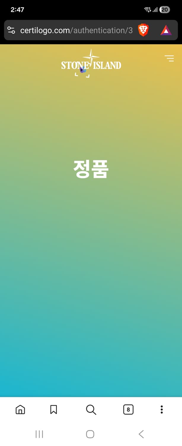 스톤아일랜드 단추 반집업 니트 블랙M 상품이미지7