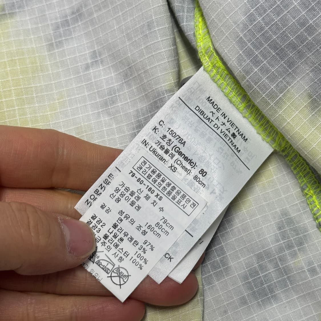 나이키 오프화이트 버질아블로 타이다이 크롭 자켓 XS 상품이미지8