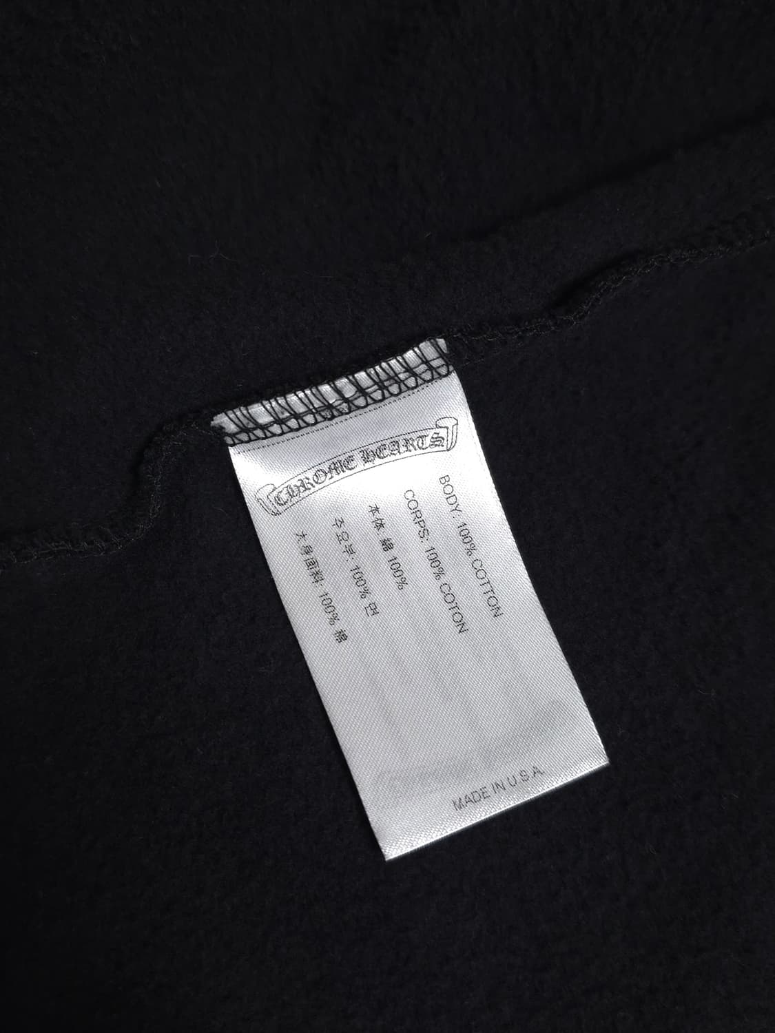 [M] 크롬하츠 홀스슈 플로랄 퍽유 후드집업 블랙 상품이미지7