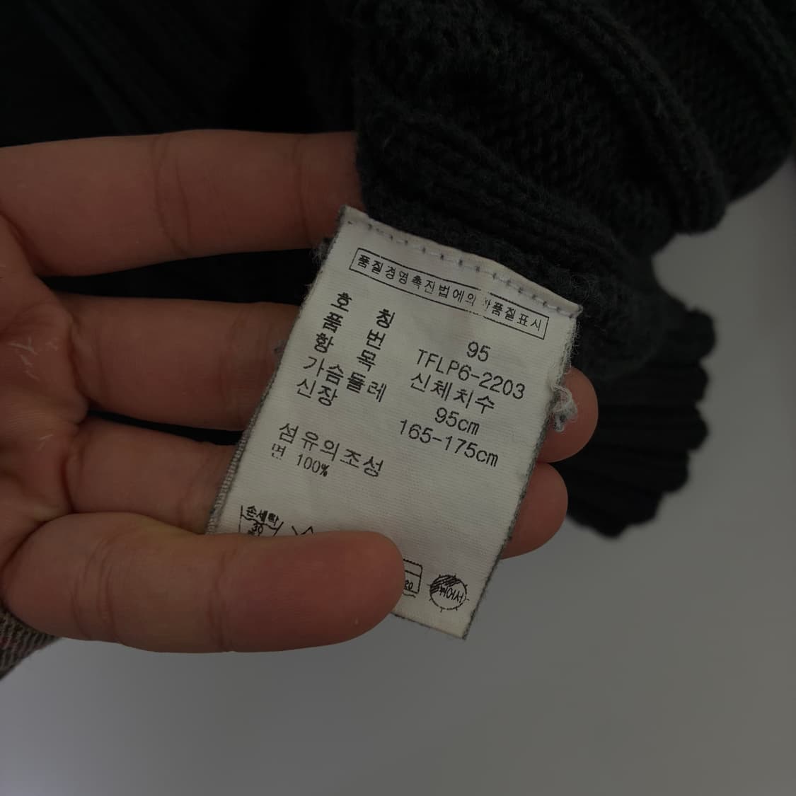 Polo  폴로 랄프로렌 자수 코튼 크리켓 니트 상품이미지6