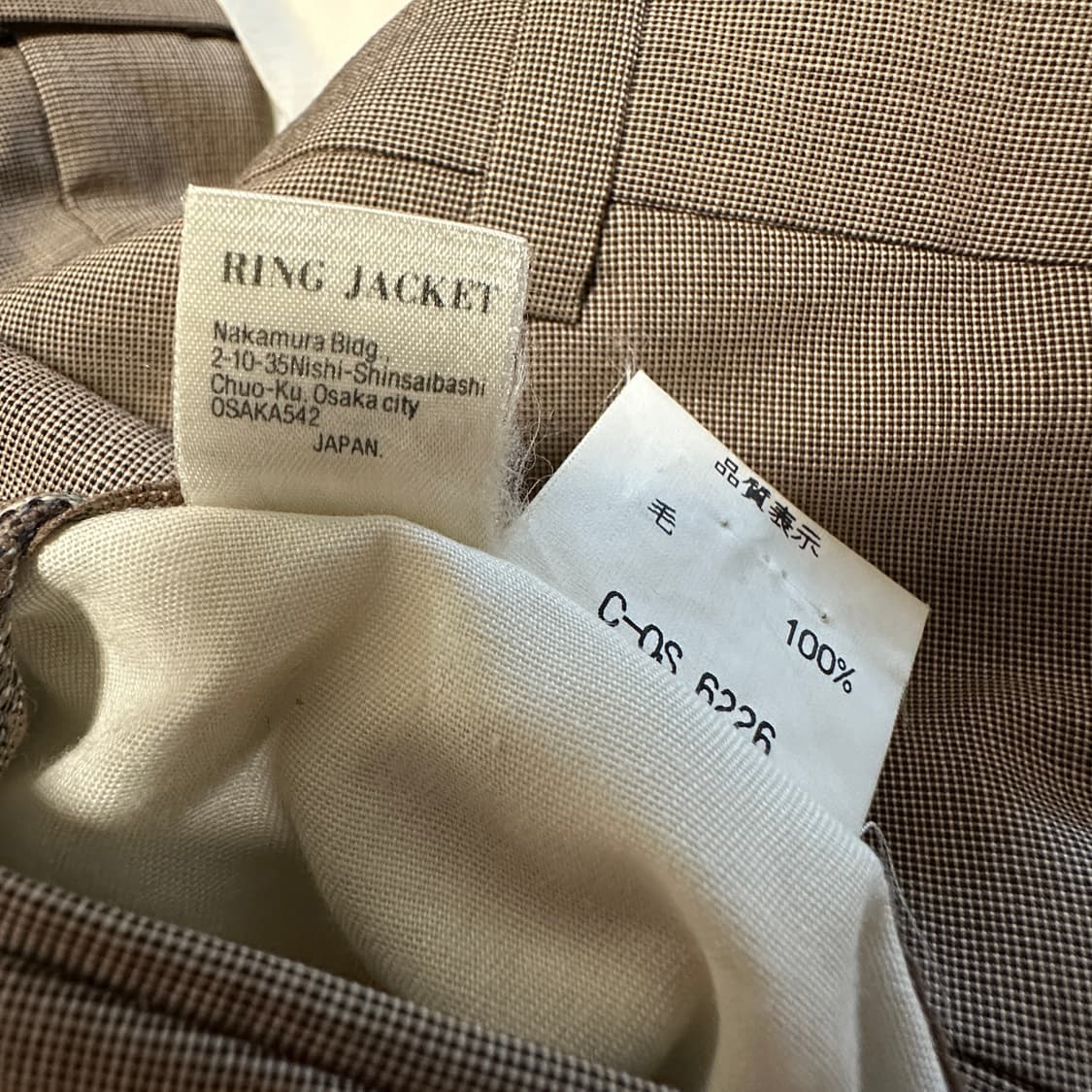 RING JACKET japan made slacks 상품이미지5