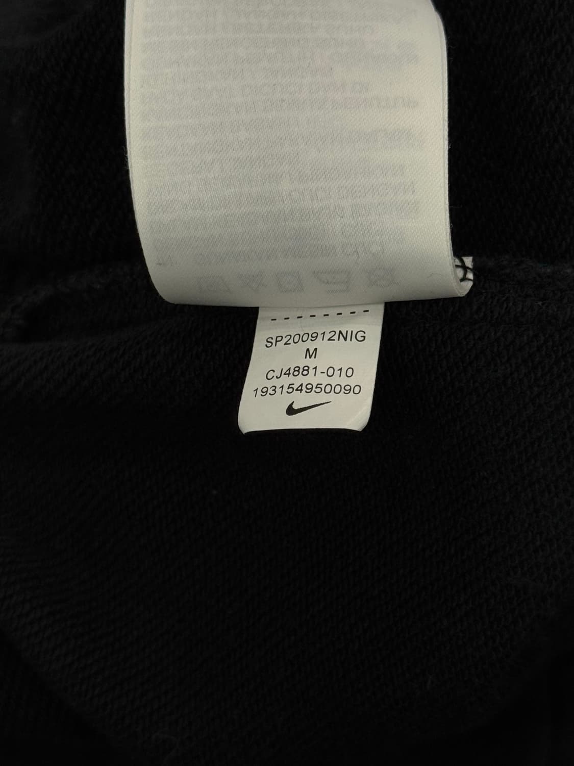 나이키 스우시 후드집업 상하의 셋업 상품이미지8