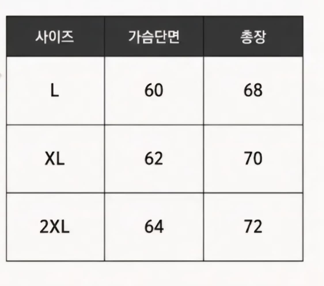 무료배송) IAB Studio 반팔 티셔츠 상품이미지6