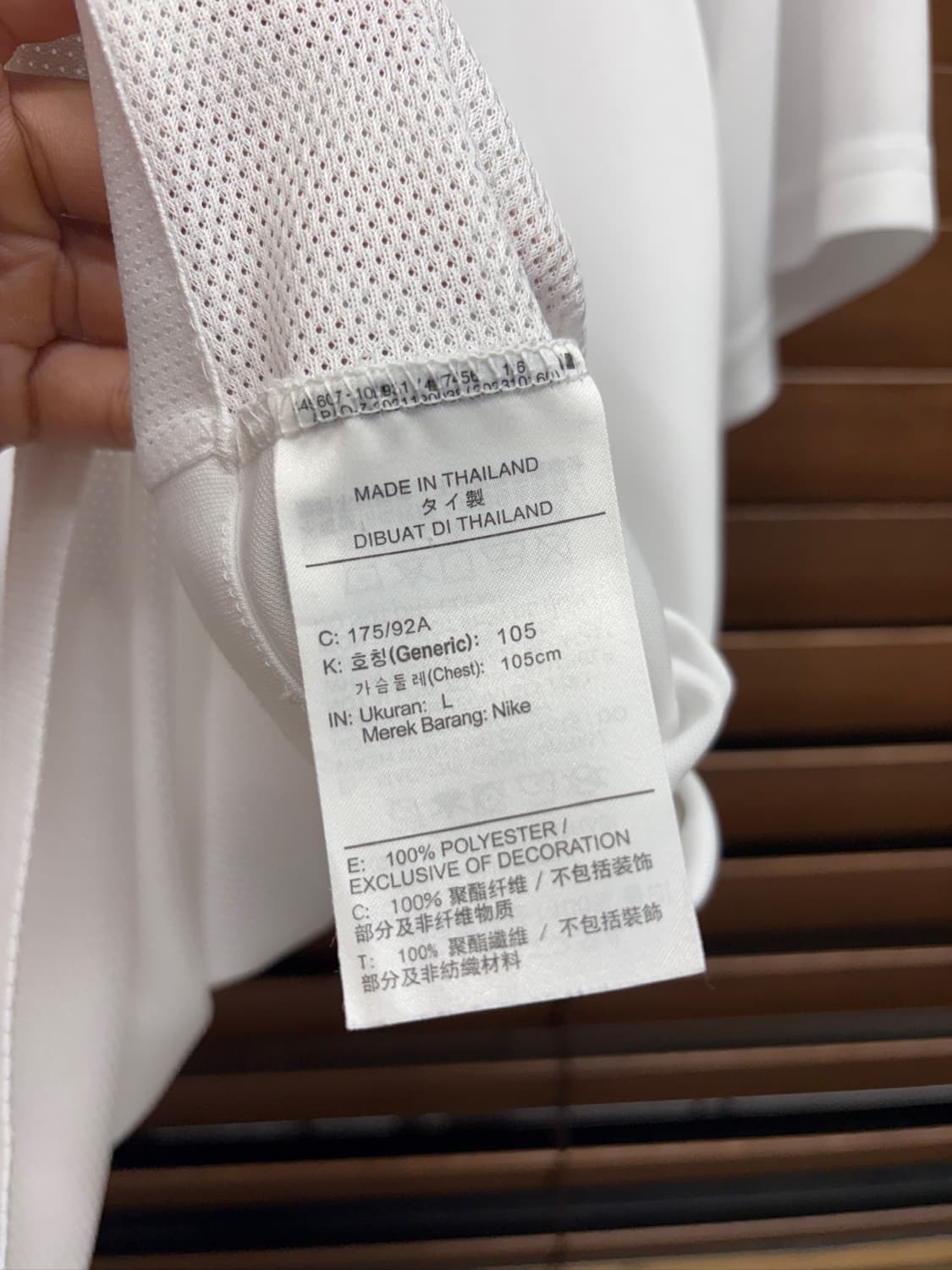 Nike 나이키 화이트 드라이핏 기능성 티셔츠 상품이미지5