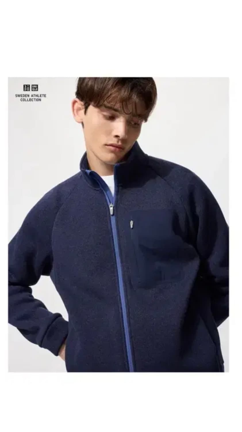 유니클로 니트 후리스 xl 상품이미지1